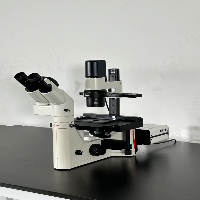 Leica DMIL LED Fluorescent Inverted Microscope image 1